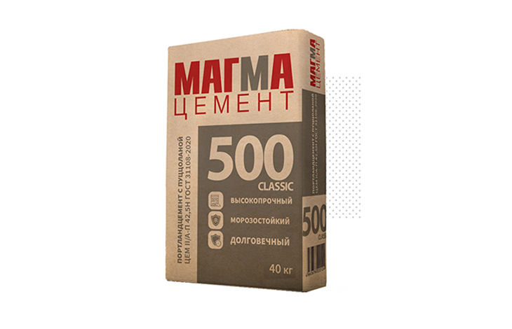 Magma 40 pr